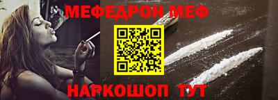 синтетический гашиш Первоуральск