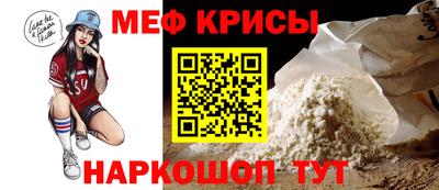 альфа пвп VHQ Партизанск