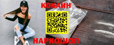 экстази Пенза