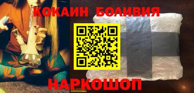 экстази Пенза