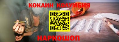 альфа пвп VHQ Партизанск