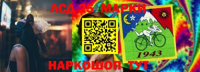 альфа пвп VHQ Партизанск
