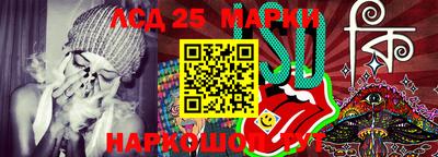 экстази Пенза
