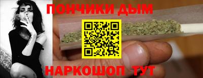 экстази Пенза