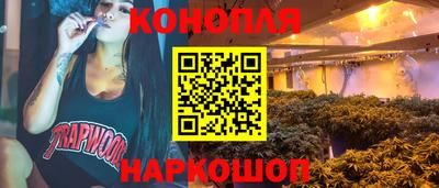 экстази Пенза