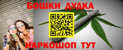 альфа пвп VHQ Партизанск