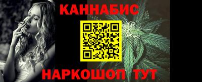 экстази Пенза