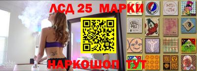 экстази Пенза