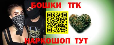 синтетический гашиш Первоуральск