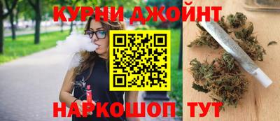 синтетический гашиш Первоуральск