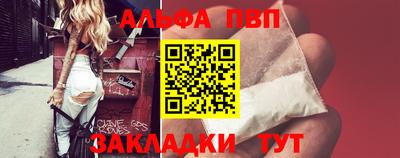 экстази Пенза