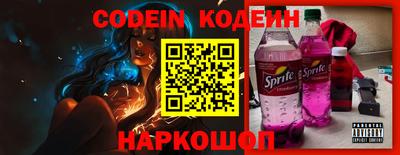 экстази Пенза