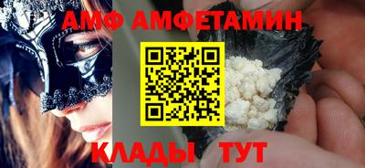 синтетический гашиш Первоуральск