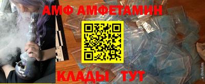 синтетический гашиш Первоуральск