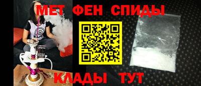экстази Пенза