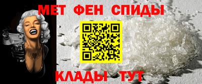 экстази Пенза