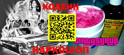 экстази Пенза
