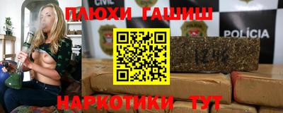 экстази Пенза