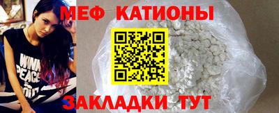 экстази Пенза