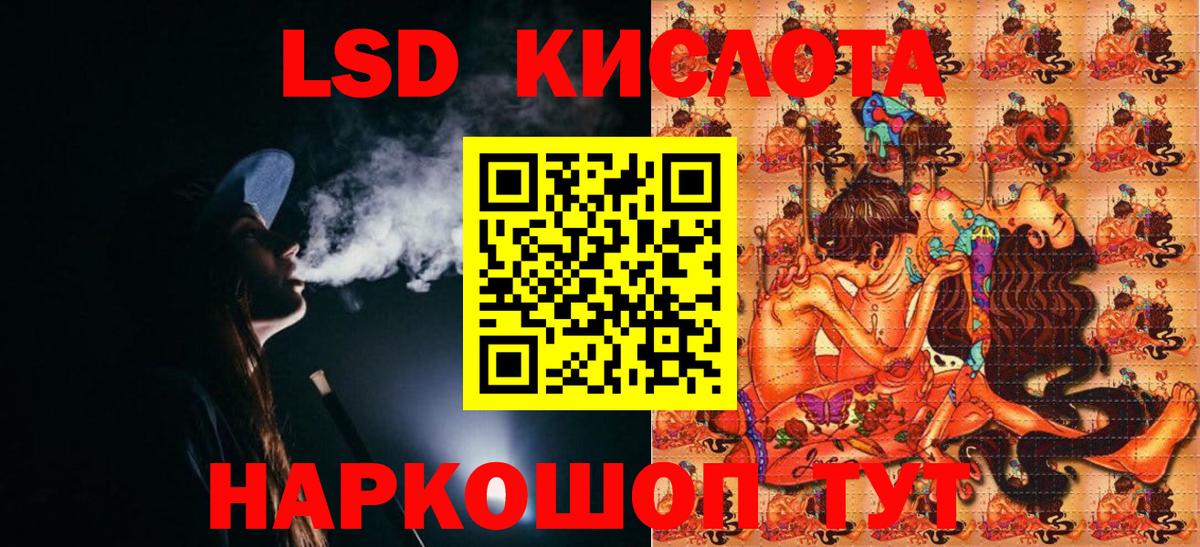 наркотики  Марки N-bome 1500мкг  Вход с VPN  Марки NBOMe  Марки N-bome 1500мкг  Обь 